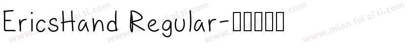 EricsHand Regular字体转换